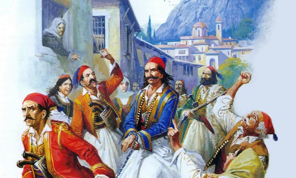 Οδυσσέας Ανδρούτσος: «η πατρίς είναι ιδέα, ωρέ είναι έρωτας»