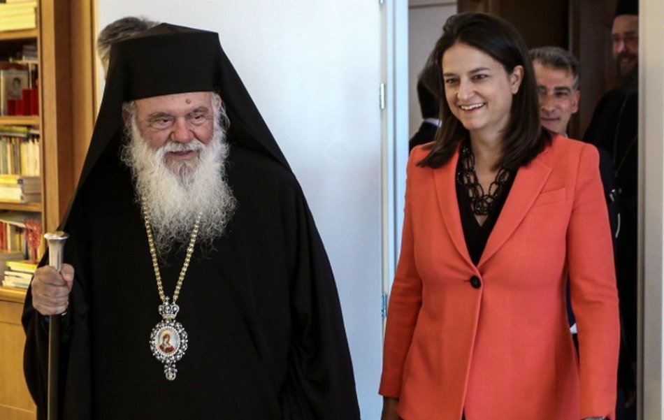 ΑΠΟΚΛΕΙΣΤΙΚΟ – Η Επιστολή της Ιεράς Συνόδου προς την Υπουργό Παιδείας με τις 14 τροποποιήσεις που ζητά για την Εκκλησιαστική Εκπαίδευση