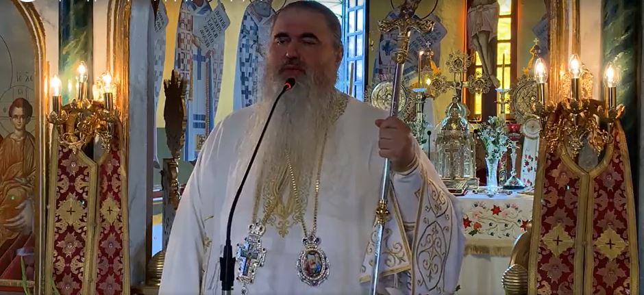 Θερμαϊκός: Με τον Μητροπολίτη Νέας Κρήνης γιόρτασε η Αγία Τριάδα