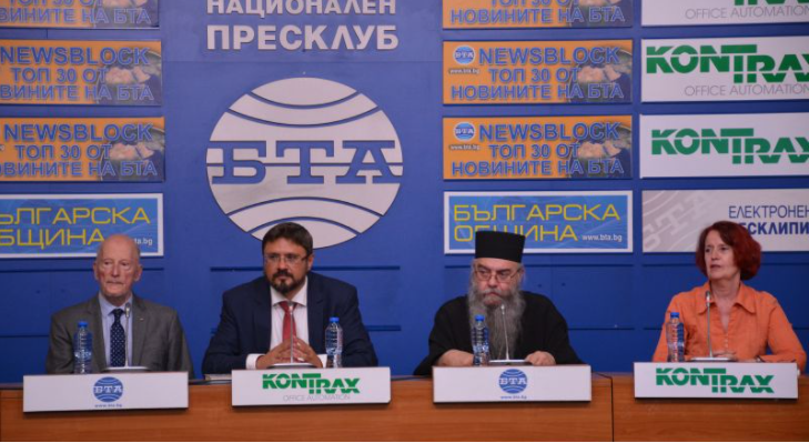 Представяне на книгата “Рилският манастир в най-ново време (1944-2019) – Политика, идеология, вяра”