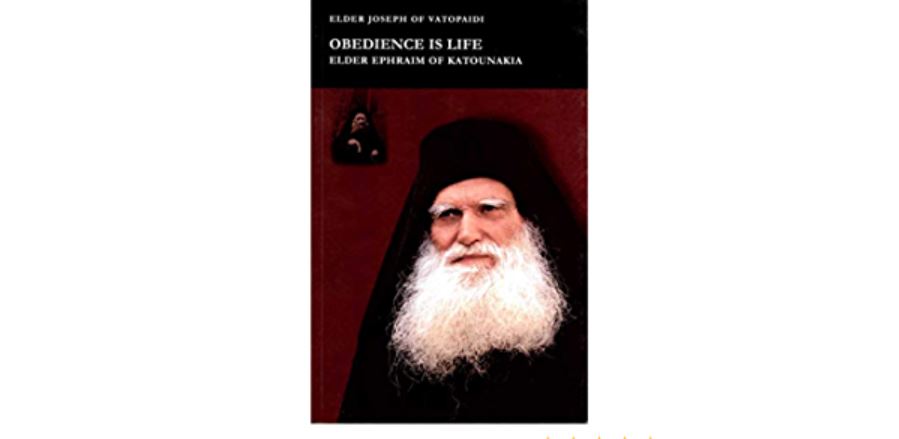 Βιβλίο: “Ο Χαρισματούχος Υποτακτικός – Γέροντας Εφραίμ ο Κατουνακιώτης”