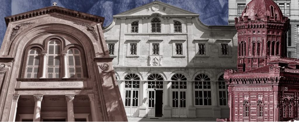 «Τόποι και Πρόσωπα της Πόλης»: Eκδόσεις της Κωνσταντινιάδος – Ζώνη των χερσαίων τειχών