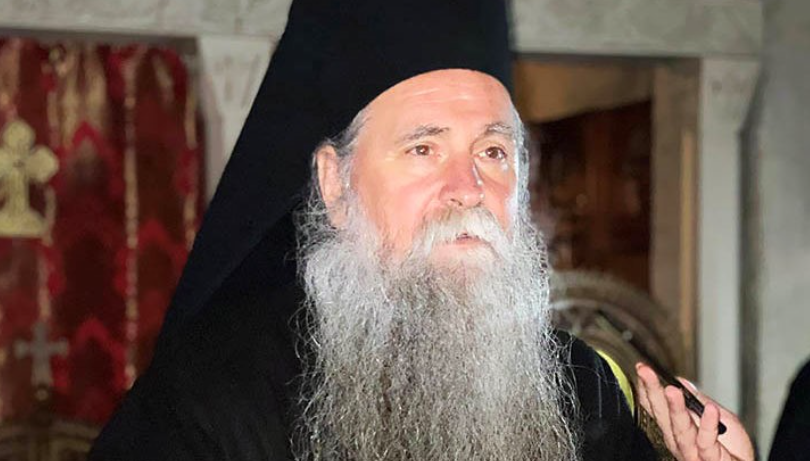 Честитка новоизабраном Митрополиту Јоаникију од свештенства и народа из Аустралије