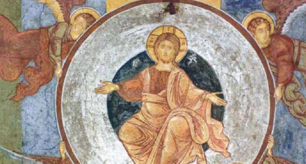 Честваме Възнесение Господне