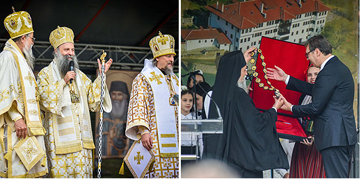 Централна прослава јубилеја манастира Прохор Пчињски