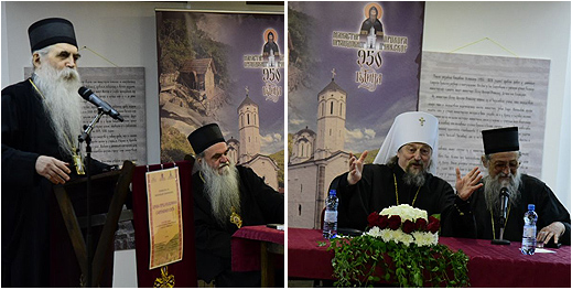 Научни скуп поводом јубилеја манастира Прохор Пчињски