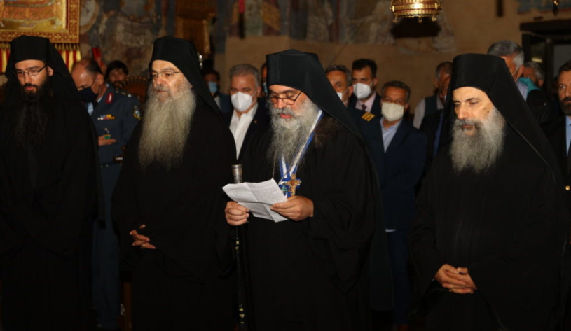 Устоличење нове Епистасије