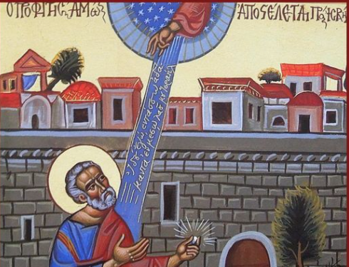 النبي عاموس.