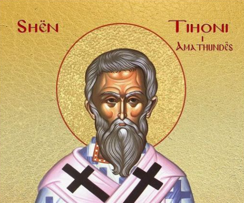 Oshënar Tihoni në Kaluga