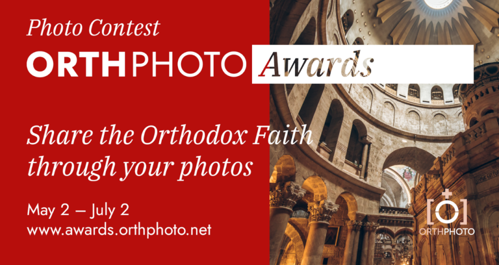 International Photo competition “OrthPhoto Awards”