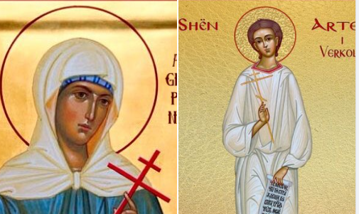 Dëshmore Agripnia dhe shoqet e saj Paula, Vasa dhe Agathonika