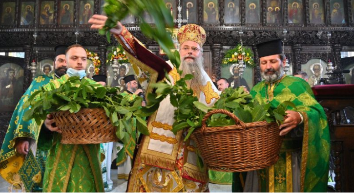 Празник на Света Троица в Пловдив