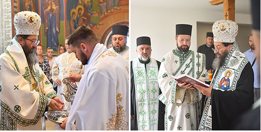 Духовски понедељак у Кремнима