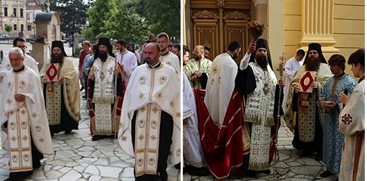 Слава неготинске Саборне цркве