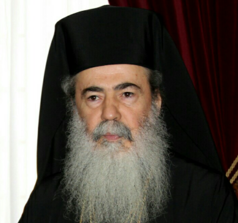 Патриарх Иерусалимский Феофил: наше единство критически важно, ибо оно есть и плод, и свидетельство истины Божией