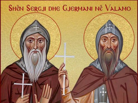 Transferimi i lipsaneve të Anargjentëve Kiri dhe Joani. Oshënarët Sergji e Gjermani