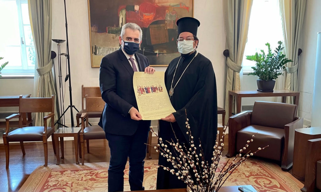 Η Εκκλησία και η διατήρηση της εθνικής ταυτότητας των αποδήμων