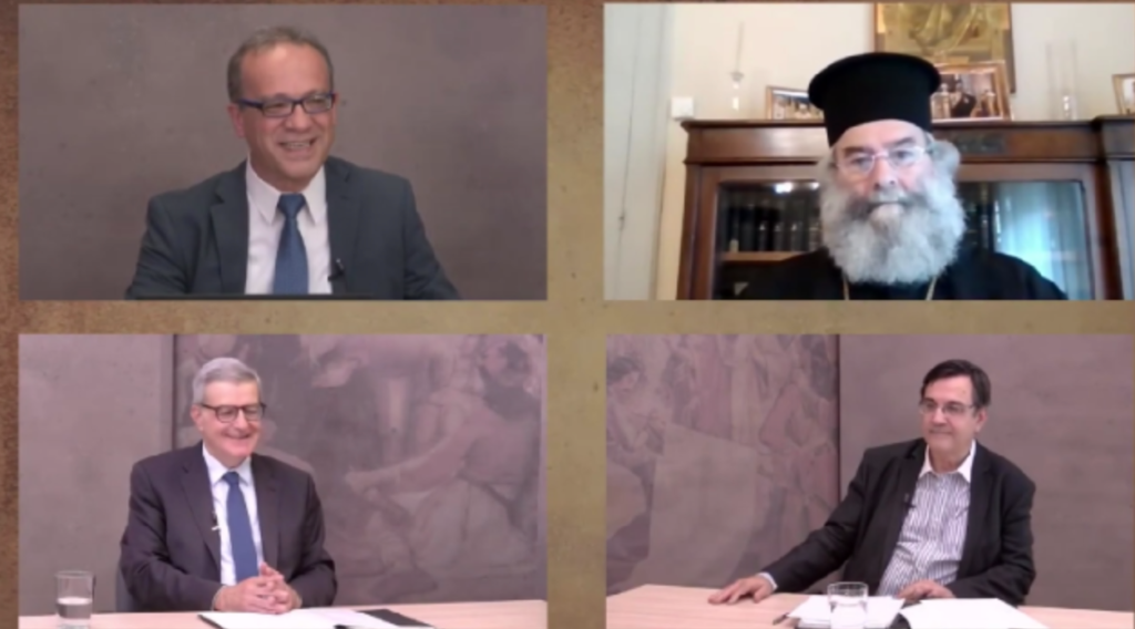 Ο Μητροπολίτης Μάνης σε συνέδριο για την επανάσταση