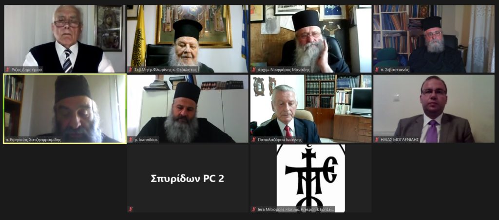 Αγώνες και Θυσίες στη Μακεδονία για του Χριστού την Πίστη την Αγία