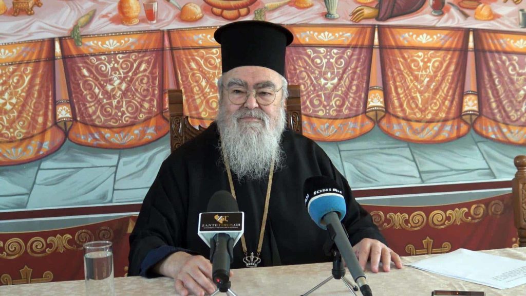 Ενάντια της ανώνυμης εταιρείας του Υπουργείου Τουρισμού