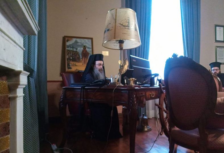 Το Διεθνές Συνέδριο της Μητροπόλεως Χίου για το 1821