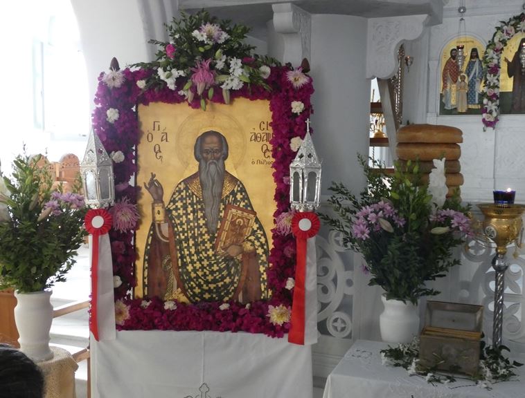 Πανηγύρισαν τον Άγιο Αθανάσιο τον Πάριο στον Κώστο