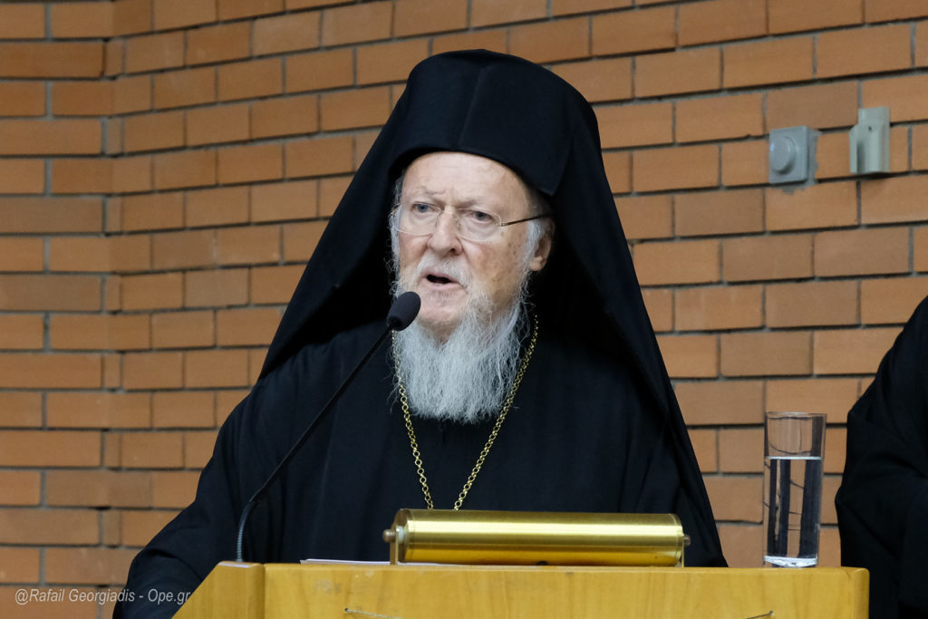 Ecumenical Patriarch: ‘Theology an interpretation of the Gospel of Christ’