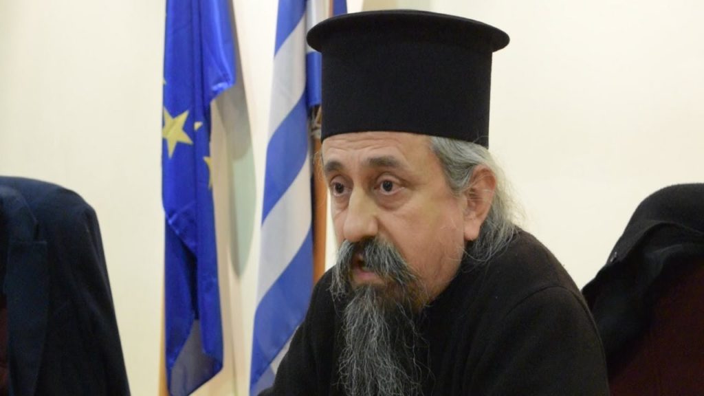 Εγκαίνια ναού και καθιέρωση από τον Μητροπολίτη Καρπενησίου