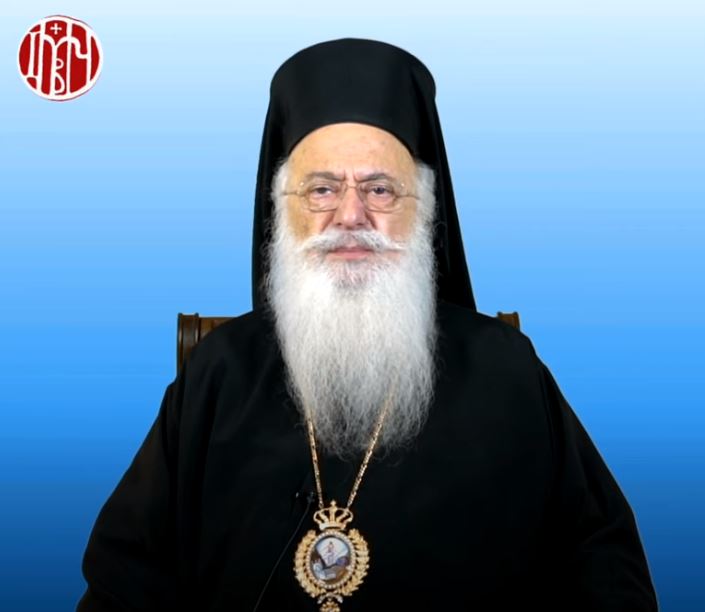 Μητροπολίτης Βεροίας: «Η Φιλική Εταιρεία»