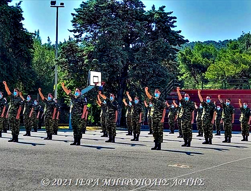 Η ΦΩΤΟΓΡΑΦΙΑ ΤΗΣ ΗΜΕΡΑΣ: Ορκίζομαι