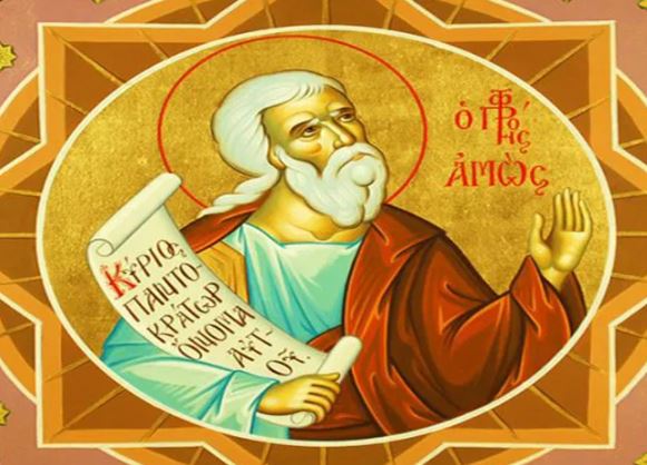 Feast day of Our Righteous Father Hieronymus