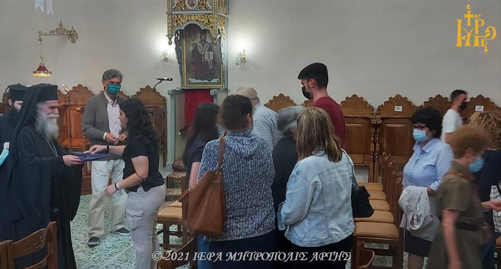 Ιερά Παράκληση για τους εξεταζόμενους μαθητές στην Άρτα