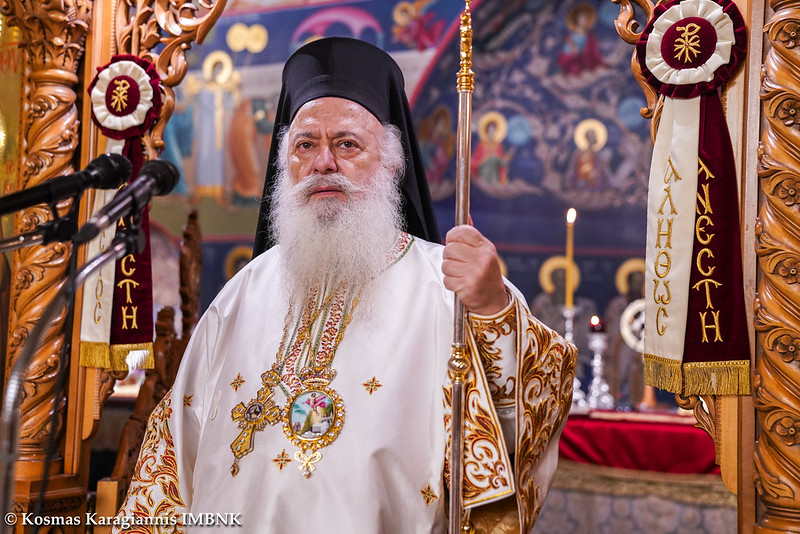 Μονή Δοβρά: Θεία Λειτουργία για τους μαθητές των Πανελλαδικών