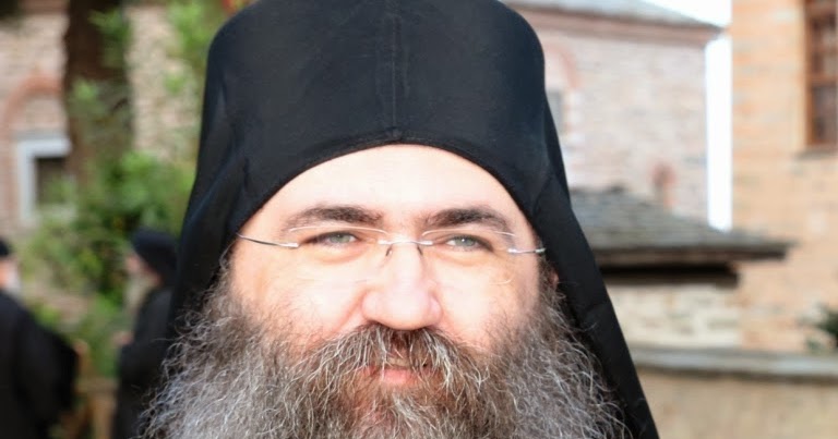 “Το Πανάγιο Πνεύμα”