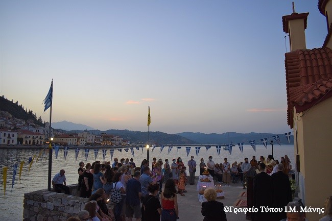 Τιμή στους Πρωτοκορυφαίους Αποστόλους στην Κρανάη Γυθείου