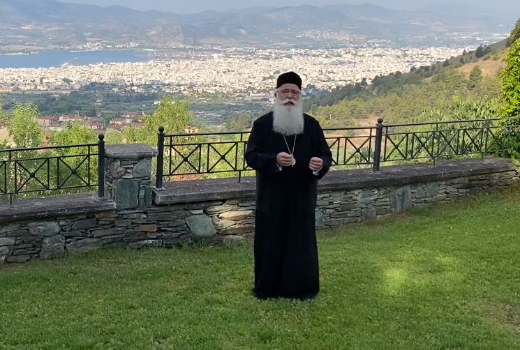 Ο Δημητριάδος Ιγνάτιος για την εορτή της Αναλήψεως