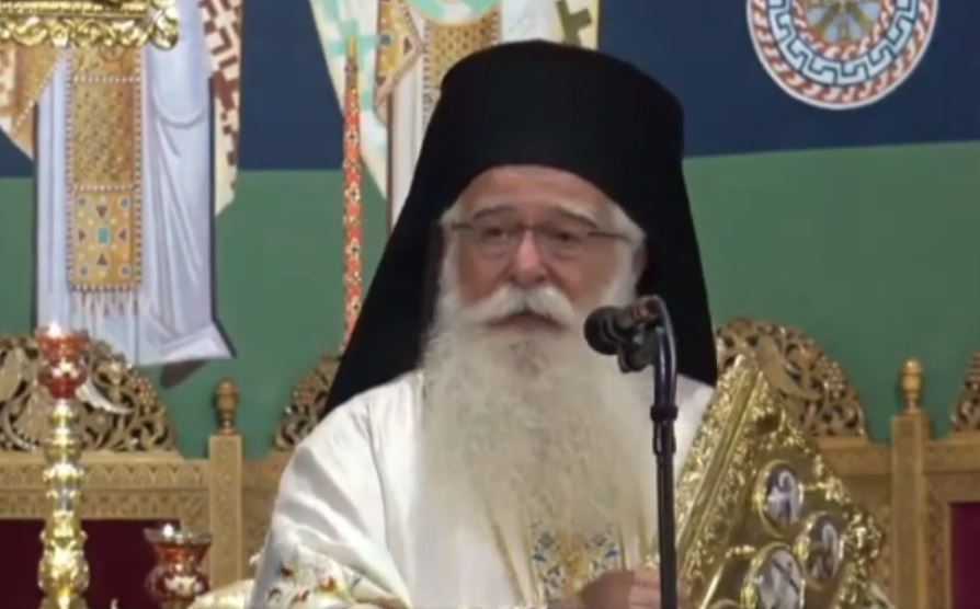 Δημητριάδος: «Κάποιοι αδελφοί μας διακυβεύουν την ενότητά μας»