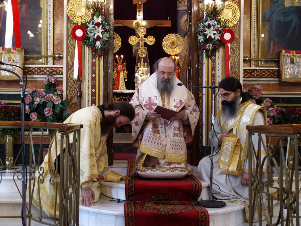 Το τριήμερο του Αγίου Πνεύματος εορτάστηκε στην Πάτρα