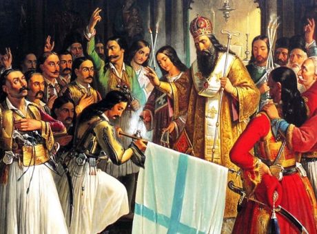 Συνεχίζονται οι Συνοδικές και Περιφερειακές εκδηλώσεις για το 1821