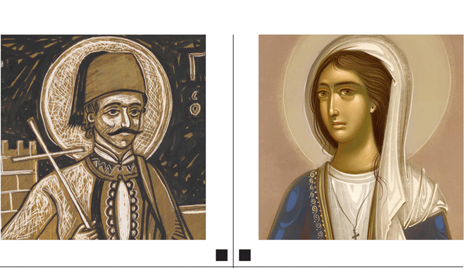 Η πρώτη μετά covid έκθεση της Αγιορειτικής Εστίας