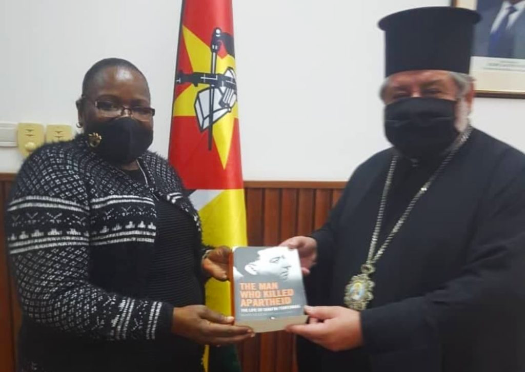 Συνάντηση Μητροπολίτη Ζάμπιας με την ΥΠ.ΕΞ. της Μοζαμβίκης