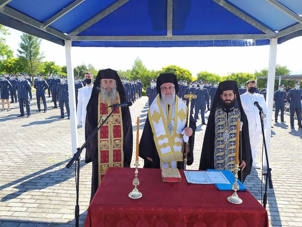 Τους νέους Υπαστυνόμους Β’ όρκισε ο Μητροπολίτης Ιλίου