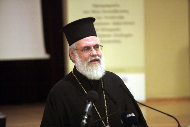 Ο Μητροπολίτης Ιλίου ζωντανά σήμερα στην εκπομπή “Επικαιρότητα στην Πεμπτουσία'”