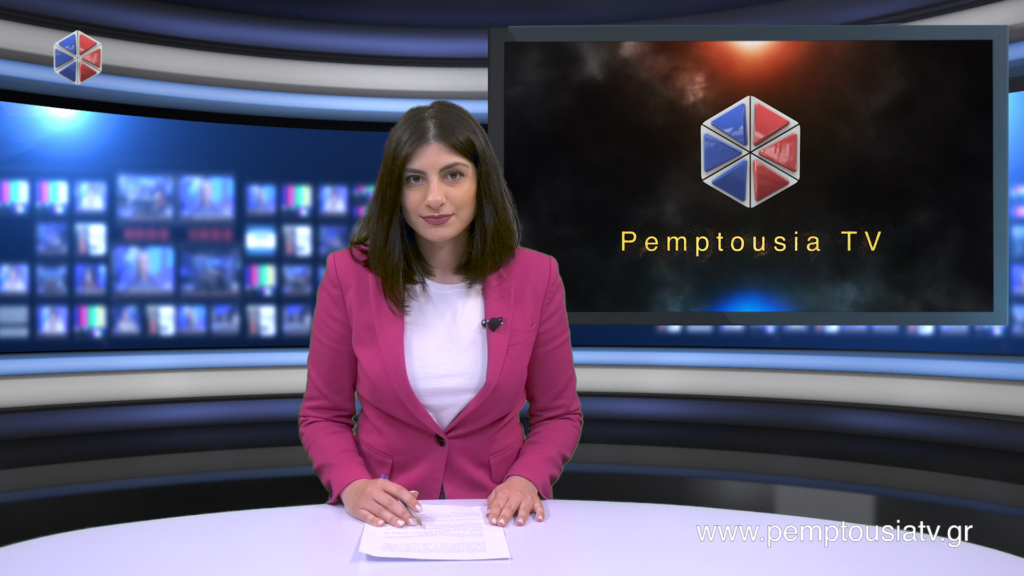 Παρακολουθήστε το βραδινό δελτίο ειδήσεων