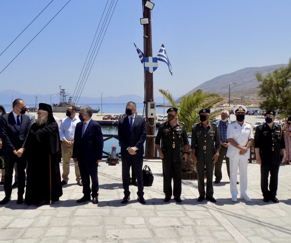 Δοξολογία για την 197η Επέτειο του Ολοκαυτώματος της Κάσου