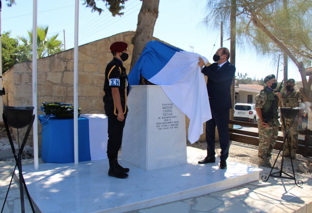 Οι πληγές της Κύπρου παραμένουν νωπές και αιμοστάζουσες