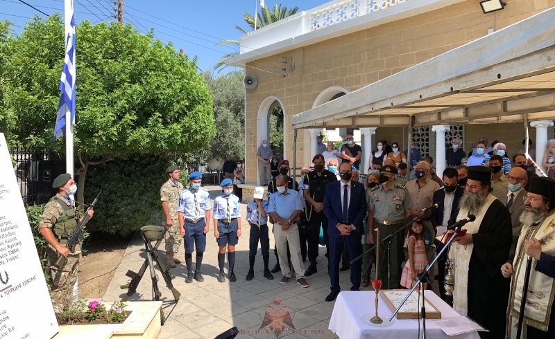 Μνημόσυνο των πεσόντων Αγλαντζιωτών της Τουρκικής Εισβολής του 1974