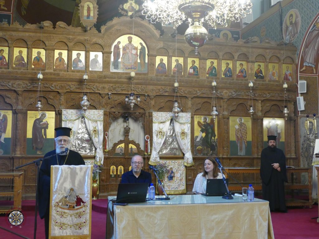 Ολοκληρώθηκε ο 10ος κύκλος διαλέξεων Σαλαμίνου Ελεύθερου Πανεπιστημίου