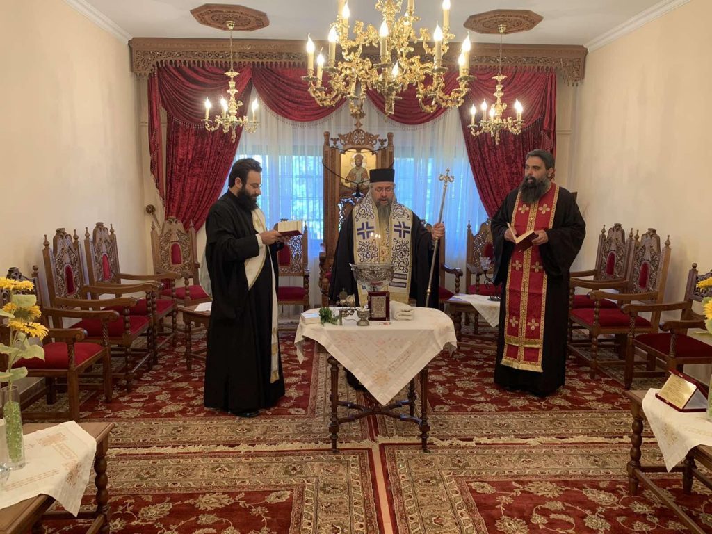 Αγιασμός στα γραφεία της Ιεράς Μητροπόλεως Λευκάδος