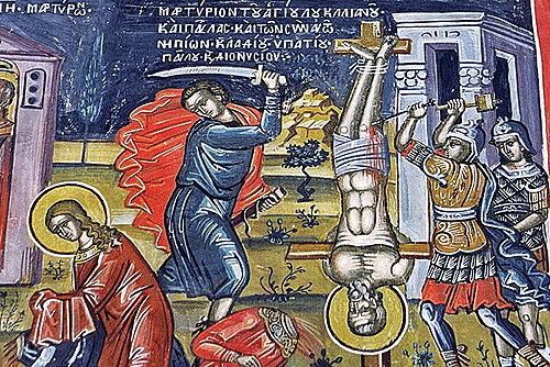Feast day of Lucillian of Byzantium